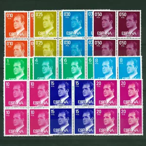 ESPAÑA 1977—SERIE COMPLETA REY JUAN CARLOS—EN BLOQUE—SELLOS NUEVOS ** MNH STAMPS - Imagen 1 de 1