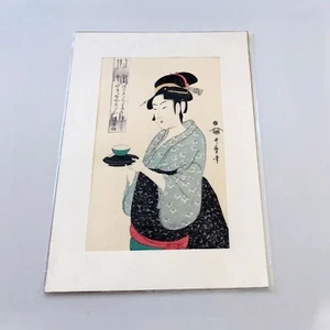 Estampado en madera japonés hecho a mano Ukiyo-e Naniwaya Okita Kitagawa Utamaro - Imagen 1 de 4