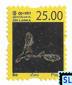 Sri Lanka Stamps 2007, with SECURITY CURVING, Zodiac, Pisce, Fish, MNH - Picture 1 of 1