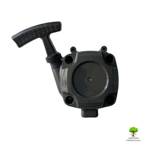 AVVIAMENTO COMPLETO STIGA 118803177/0 MULTI DECESPUGL SMT SBC TJ SGT AMT ABR BG - Imagen 1 de 2