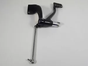 Harley Davidson Sportster 2004-2021 Fussrastetrager vorne rechts (Main 201417199 - Bild 1 von 6