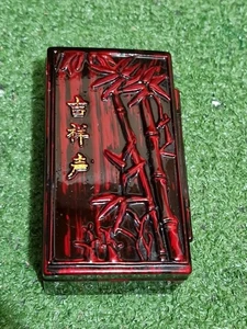Chinese Insect Box Toy VTG Lacquered Box With Crickets On Springs Decorative - Picture 1 of 9