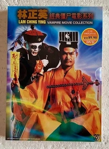 Mr. Vampire Movie Collection (17 Movies) DVD 林正英經典僵尸電影系列 Lam Ching Ying Eng Sub - Picture 1 of 4