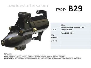 Evinrude / Johnson starter motor suits 150hp-300hp from 1985 Up - Picture 1 of 3
