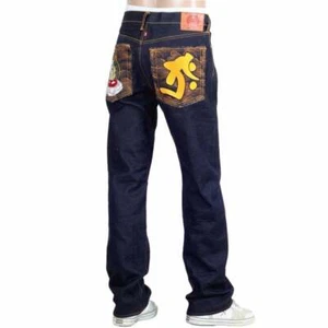 RMC JEANS RMC Martin Ksohoh Kokuuzou Bosatu YEAR OF THE TIGER jeans REDM3098 - Picture 1 of 4