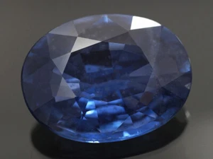 NATURMINE - OVALER SATTBLAUER CEYLON-SAPHIR 2,65 CT. - Bild 1 von 3