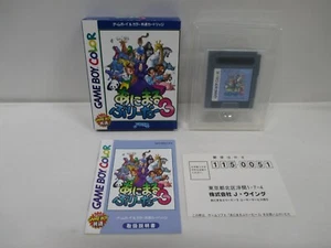 GB -- Animal Breeder 3 -- New!! Box. Game Boy, JAPAN Game. 24334 - Picture 1 of 12