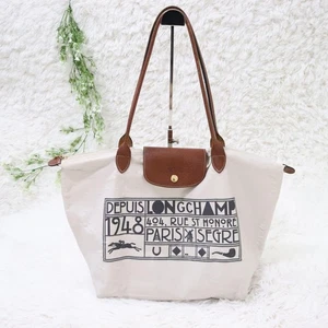 Longchamp Le Pliage große Tasche weiß faltbar leicht gebraucht AUS JAPAN - Bild 1 von 12
