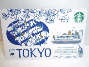 Tarjeta de regalo coleccionable Starbucks Tokio Japón SIN VALOR - Imagen 1 de 2