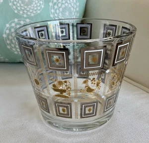 Mid Century Durchbruch Glas Eiskübel Gold Weiß Schwarz Vogel Blumen Sonne Obst 5" - Bild 1 von 8