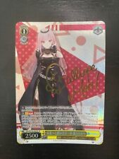 Weiss Schwarz Mori Calliope Signed HOL/W104-002SP SP Hololive vol.2 Japanese