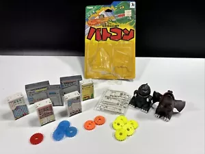 RARE Vintage GODZILLA Tomy Batcom Disc Shooters Japan 80s - Picture 1 of 5