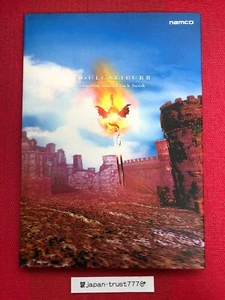 SOULCALIBUR II 2 Soul Calibur Original Soundtrack CD Fan Art Book - Picture 1 of 9