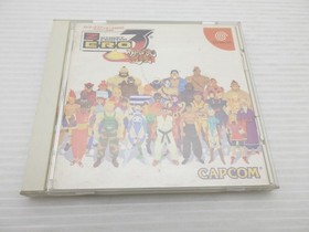 Street Fighter Zero 3 Saikyo-Ryu Dojo DreamCast JP GAME. 9000025151771