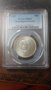 1952 Silver Washington Carver Half Dollar 50C PCGS MS65                     4446 - Picture 1 of 4
