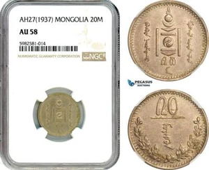 AK074, Mongolia, 20 Mongo AH27 (1937) NGC AU58 - Picture 1 of 1