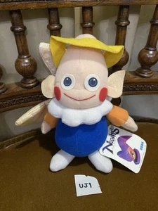 Nights into Dreams SEGA Nightopian 8” Japan 1997 Plush - Picture 1 of 7