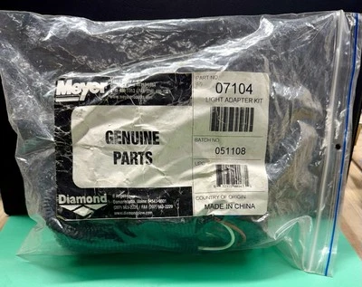 KIT ADAPTADOR FARO QUITANIEVES MEYER 07104 88-98 03-06 CHEVY GMC HB3 HB4❄️FS❄️ Foto 1 de 4