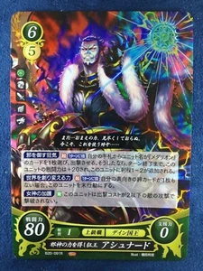 " Ashnard " Fire Emblem 0 Cipher [ B20-091R ] Foil Japan Ver. TCG card game F/S - Bild 1 von 9
