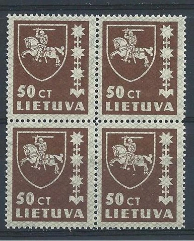 Lithuania 1937 Sc# 304 Arms 50c Russia block 4 MNH Cover
