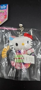 Muñeca de peluche Hello Kitty Sanrio kimono rosa y verde/chram importación de Japón-¡NUEVA CON ETIQUETAS! - Imagen 1 de 3