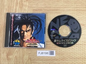 Samurai Spirits Shodown 2 NEO GEO CD Japan - FJ8198
