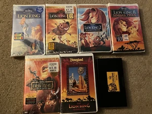 VHS Lion King - all 6 movies new plus sales video - Picture 1 of 8