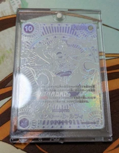 Luffy OP05-119 SEC A Fist of Divine Speed 3rd Anniversary ONE PIECE Silver Card - Bild 1 von 12