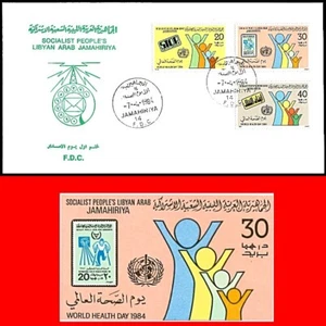 LIBYA 1984 WHO Health Medicine Disabled Polio (FDC) - Foto 1 di 1