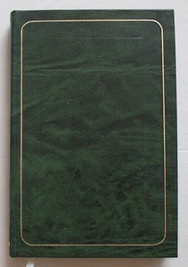 ГЕНРИК ИБСЕН ПЕР ГЮНТ РУССКАЯ КНИГА *RUSSIAN BOOK ILLUSTRATED BY SAVVA BRODSKY* - Imagen 1 de 18