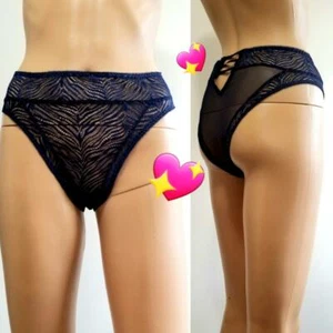 Victoria's Secret LUXUSHÖSCHEN DESSOUS SEHR SEXY BRASILIANISCHES ZEBRA SPITZE BLAU M 29 $ - Bild 1 von 12