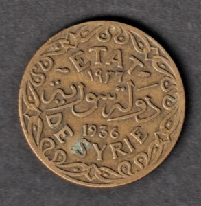 Etat de Syrie 5 Qirsh / Piastres 1936 coin great circulated condition - Bild 1 von 2