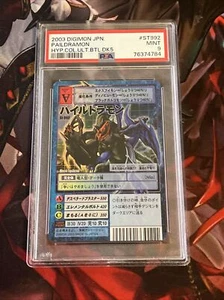 PSA 9 Paildramon HOLO Ultimate Battle Deck 5 Digimon Graded Card MINT! - Picture 1 of 5