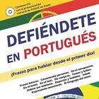 Defiendete En Portugues (Spanish - Paperback) By Andrea Ratmiroff Bk