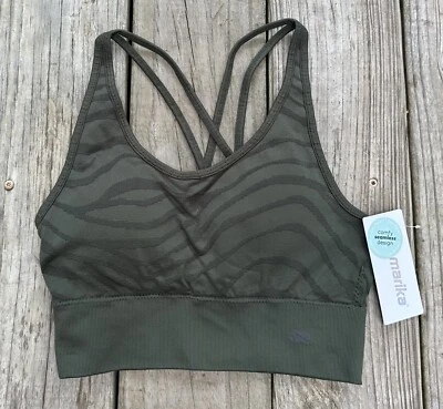 Marika Women M Olive Green Zebra Lemmy Printed Strappy Sports Activewear Bra NWT - Image 1 of 4