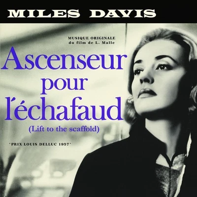 Davis Miles Ascenseur Pour L'Échafaud (Vinyl) - Image 1 of 3