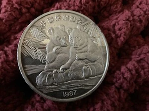 1987 China Panda 2-Ounce Coin Silver - Picture 1 of 2