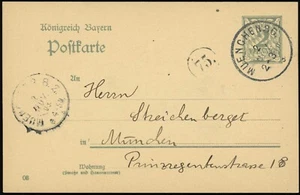 Germany Bavaria Munich Translated Stationery Postal Card 1903 Europe - Picture 1 of 2