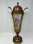 French Sevres Champleve Hand Painted Porcelain Bronze Urn