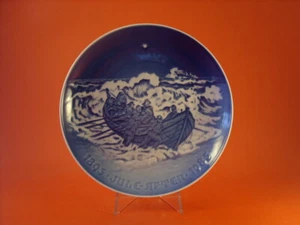 Royal Copenhagen Blaue BING&GRONDAHL Gerade Der Jubiläum - Picture 1 of 3