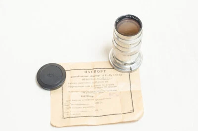 Jupiter-11 4/135 135mm for Kiev, Contax RF 135mm f2.8 rangefinder lens EXCELLENT - Image 1 of 4