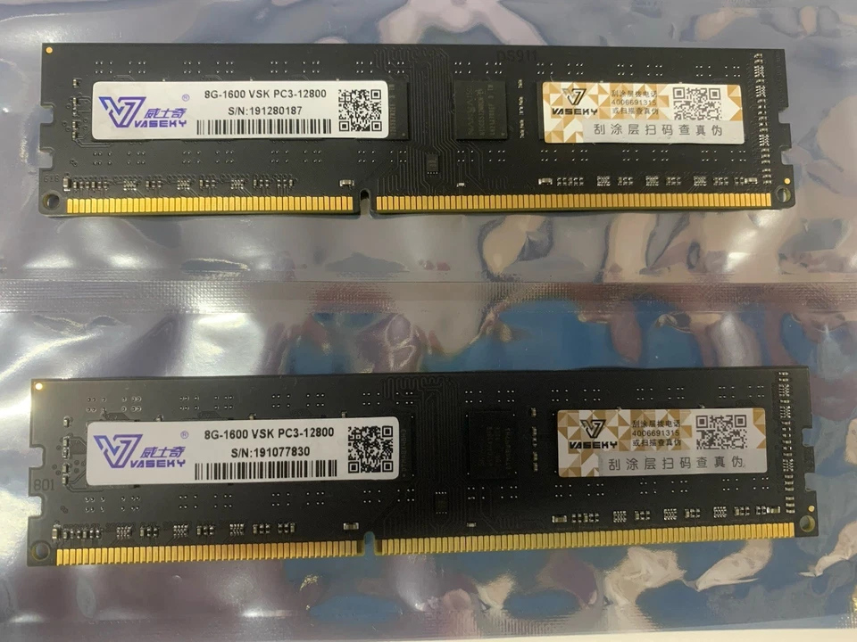 VASEKY 16GB DDR3 (Desktop) RAM PC3 - 1600MHz - Image 1 of 1