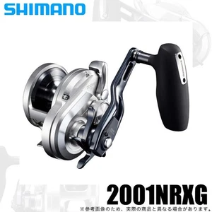 Shimano 21 Ocea Jigger 2001NRXG links (Modell 2021) Baitcastrolle/Jigging - Bild 1 von 7