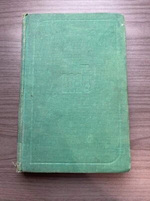 The Trial - Franz Kafka - 1964 Modern Library Difinitive Edition Hardcover - Image 1 of 4