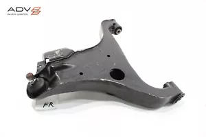 NISSAN ARMADA FRONT RIGHT PASSENGER SIDE LOWER CONTROL ARM OEM 2017 - 2024 - Bild 1 von 9