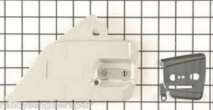 CUBIERTA PROTECTORA PIÑÓN ECO 43300539335 cs 510 520 440+ - Imagen 1 de 2