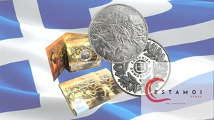Grecia, 2025, Gloria de MANIAKI, moneda de plata de 5 euros, como prueba, preventa - Imagen 1 de 6