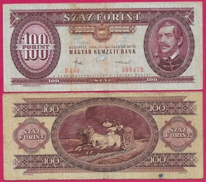 HUNGARY 100 FORINT 1984 FINE HORSE DRAWN WAGON AND PORTRAIT OF LAJOS - Picture 1 of 1