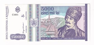 RUMÄNIEN-5000 LEI-1993-PICK 104a-LOW SERIAL NUMBER 000624, UNC. - Bild 1 von 2