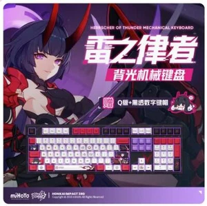 Honkai Impact 3 Raiden Mei Herrscher of Thunder Mechanical Keyboard RGB BOX Axis - Picture 1 of 10